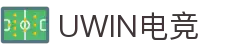 UWIN电竞.(中国)官方网站-电子竞技平台